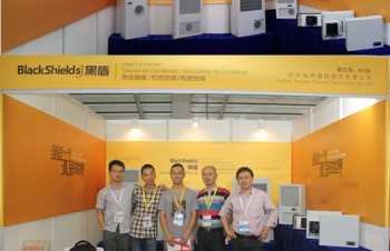 熱烈祝賀蘇州海特溫控技術有限公司在上海新國際博覽中心順利展出