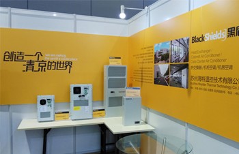 蘇州海特溫控首次亮相第十五屆國際電力電工展